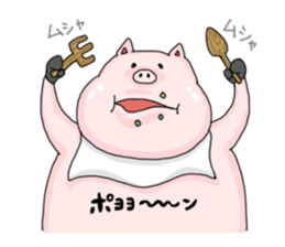 Pig , sometimes man's face sticker #7239814