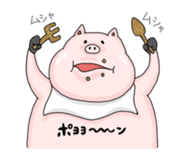 Pig , sometimes man's face sticker #7239814