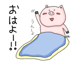 Pig , sometimes man's face sticker #7239816