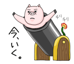 Pig , sometimes man's face sticker #7239817