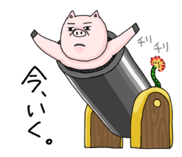 Pig , sometimes man's face sticker #7239817