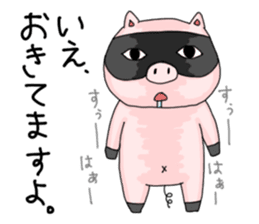 Pig , sometimes man's face sticker #7239818