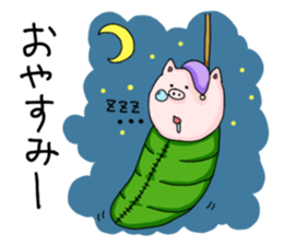 Pig , sometimes man's face sticker #7239819