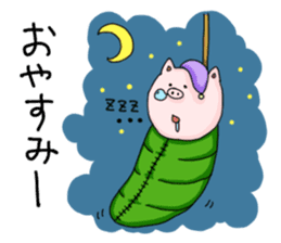 Pig , sometimes man's face sticker #7239819