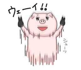 Pig , sometimes man's face sticker #7239821