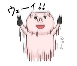 Pig , sometimes man's face sticker #7239821