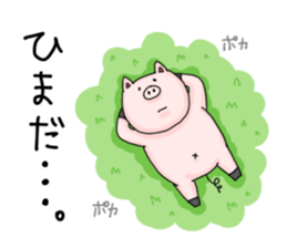 Pig , sometimes man's face sticker #7239822