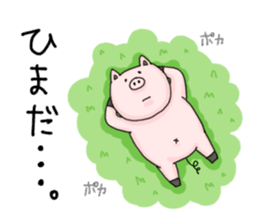 Pig , sometimes man's face sticker #7239822