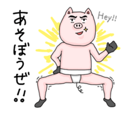 Pig , sometimes man's face sticker #7239823