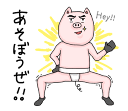 Pig , sometimes man's face sticker #7239823