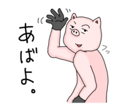 Pig , sometimes man's face sticker #7239824