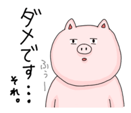Pig , sometimes man's face sticker #7239826
