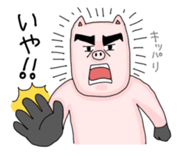 Pig , sometimes man's face sticker #7239827