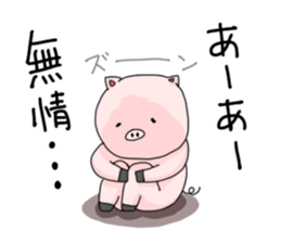 Pig , sometimes man's face sticker #7239831