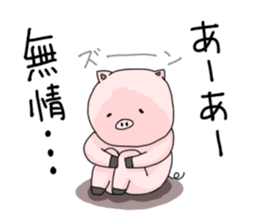 Pig , sometimes man's face sticker #7239831