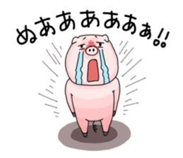 Pig , sometimes man's face sticker #7239832