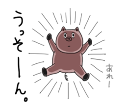 Pig , sometimes man's face sticker #7239834