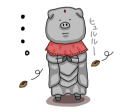 Pig , sometimes man's face sticker #7239835