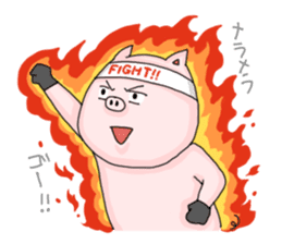 Pig , sometimes man's face sticker #7239836