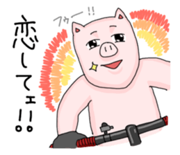 Pig , sometimes man's face sticker #7239837