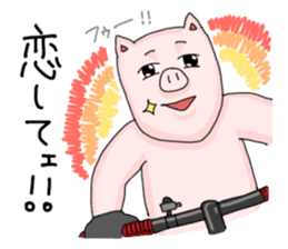 Pig , sometimes man's face sticker #7239837