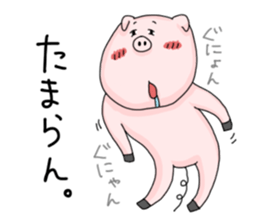 Pig , sometimes man's face sticker #7239838