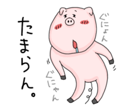 Pig , sometimes man's face sticker #7239838