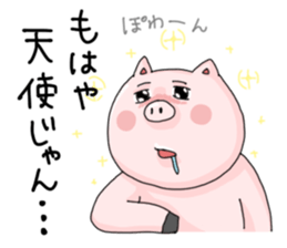 Pig , sometimes man's face sticker #7239839