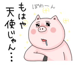 Pig , sometimes man's face sticker #7239839