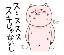 Pig , sometimes man's face sticker #7239842