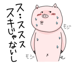 Pig , sometimes man's face sticker #7239842