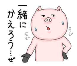 Pig , sometimes man's face sticker #7239843