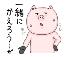 Pig , sometimes man's face sticker #7239843