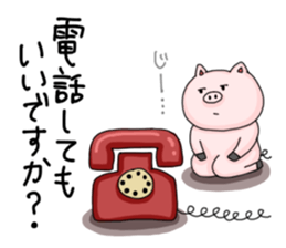 Pig , sometimes man's face sticker #7239844