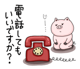 Pig , sometimes man's face sticker #7239844