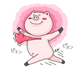 Pig , sometimes man's face sticker #7239846