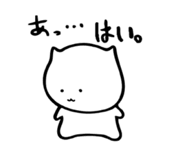 that I use often sticker #7239931