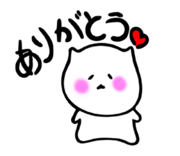 that I use often sticker #7239932