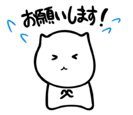 that I use often sticker #7239935