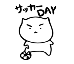 that I use often sticker #7239937