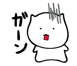 that I use often sticker #7239938