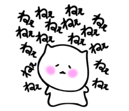 that I use often sticker #7239939