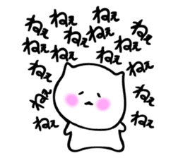 that I use often sticker #7239939