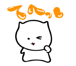 that I use often sticker #7239940