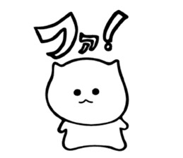 that I use often sticker #7239945