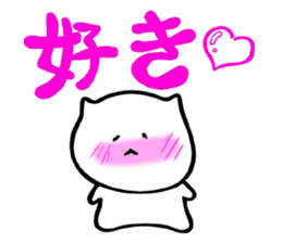 that I use often sticker #7239948