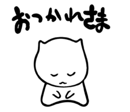 that I use often sticker #7239953