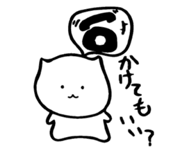 that I use often sticker #7239955