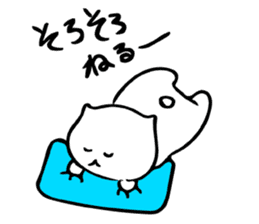 that I use often sticker #7239957