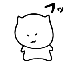 that I use often sticker #7239962